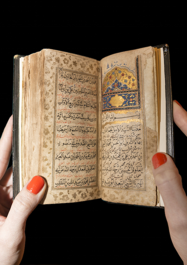 Among the rare finds in the Bexley Hall Rare Book Collection is this book of oral history in Arabic, with interlinear explanations in Persian (ca. 1680).